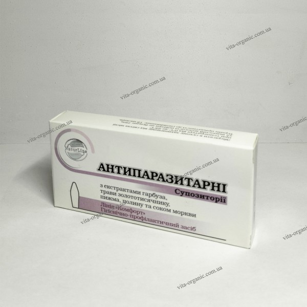 Свечи Антипаразитарные